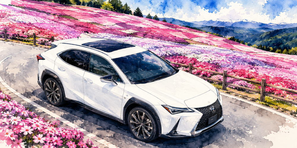 「レクサスUXを買う人はどんな人」を解説する記事用イメージ画像。芝桜の丘陵と高級車風水彩イラスト。