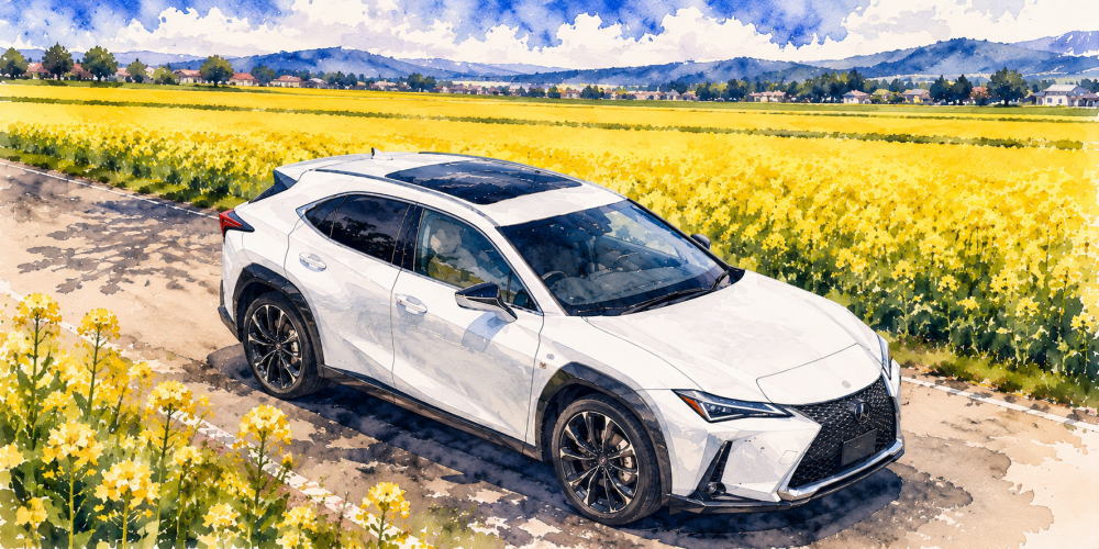 「レクサスUXを買う人はどんな人」を解説する記事用イメージ画像。菜の花畑と高級車風水彩イラスト。